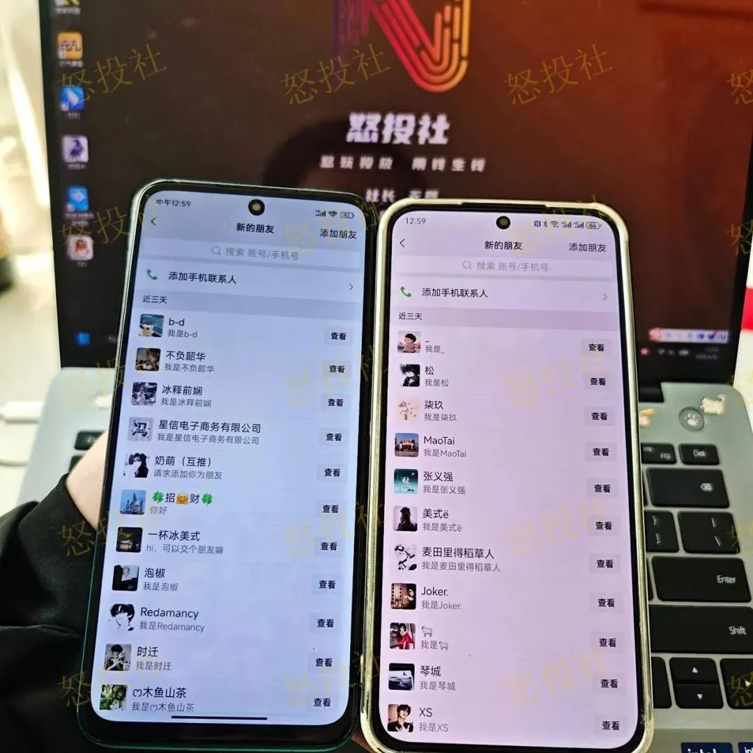 【置顶精华】朋友圈获客日+500人玩法揭秘