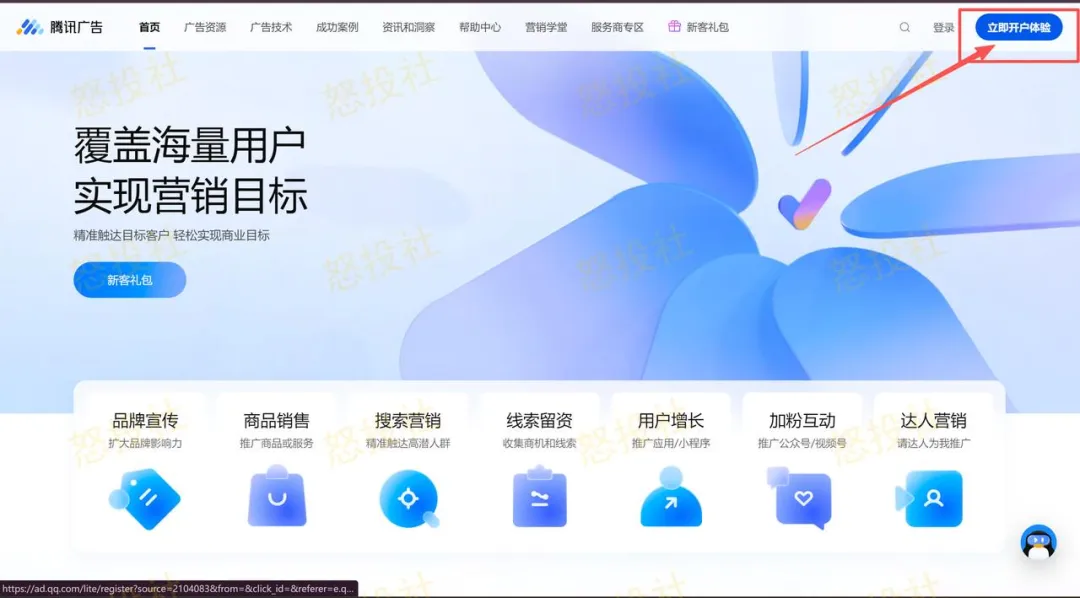 【置顶精华】朋友圈获客日+500人玩法揭秘
