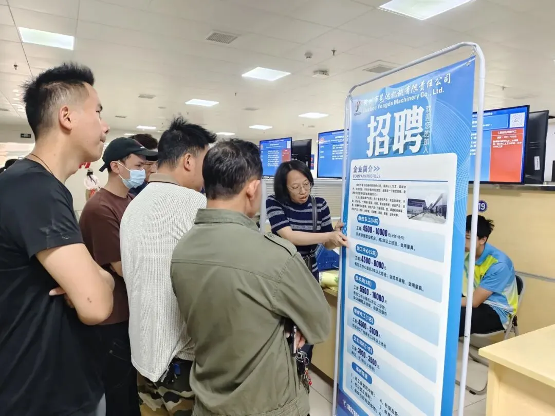 【圆满结束】供需两旺,零工“小市场”激活就业“大民生”——2026年柳州市零工专场招聘会圆满收官!
