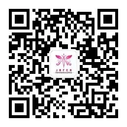 制造业短视频精准获客实战专题培训活动