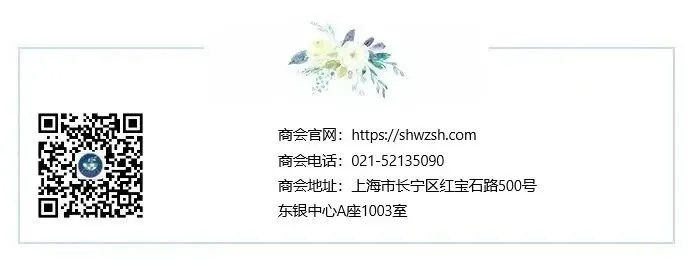 【会员新闻】市级认证!悦普AI营销工作台喜获上海服务业发展引导资金支持项目