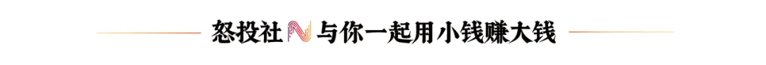 【置顶精华】朋友圈获客日+500人玩法揭秘