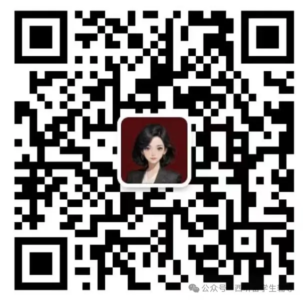 利兹大学时尚营销专业挂科影响毕业吗?西听详解解惑!