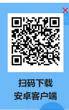 桃源镇龙溪市场三号的商铺出租招标公告(第二次)