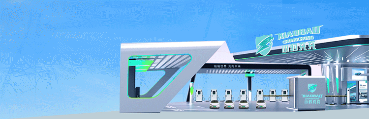 2026年充电桩2870亿的市场规模,普通人如何参与?