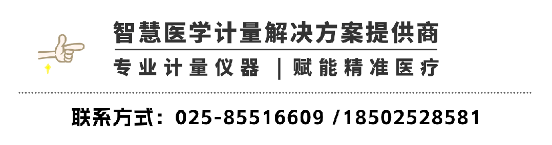 市场监督管理局召开创新型质量认证保险试点工作部署会