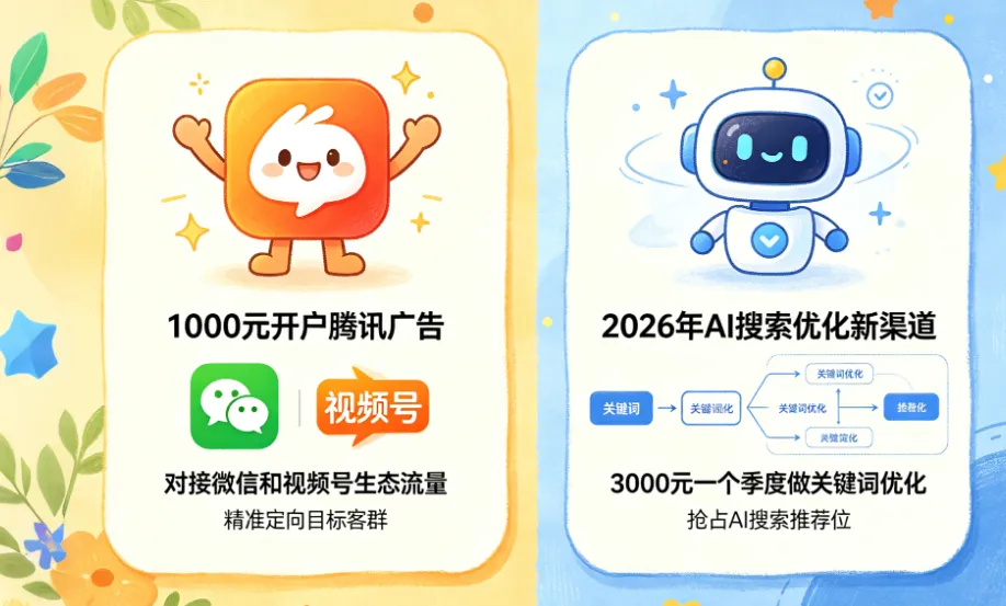 你的获客成本,为什么越摊越贵?这才是递减的真相