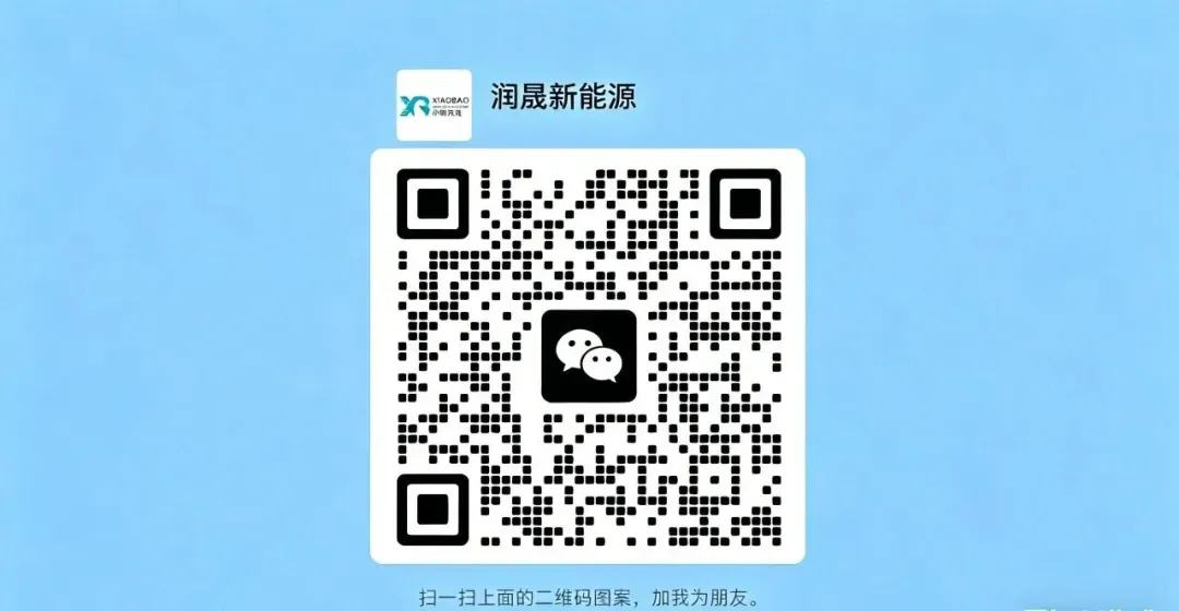 2026年充电桩2870亿的市场规模,普通人如何参与?