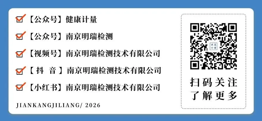 市场监督管理局召开创新型质量认证保险试点工作部署会