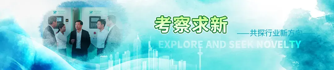 2026年充电桩2870亿的市场规模,普通人如何参与?