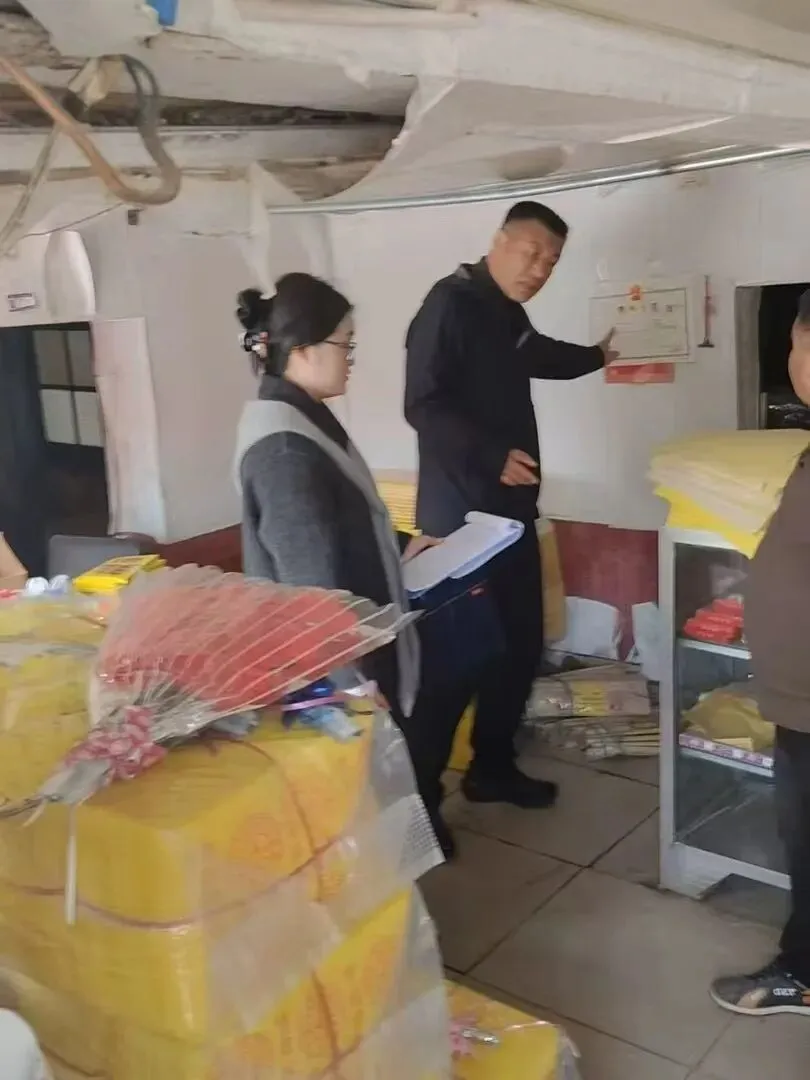 梅河口市市场监督管理局山城市场监督管理分局开展殡葬行业专项检查