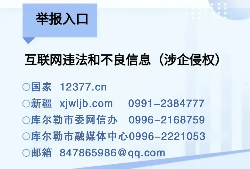 库尔勒市英下乡水果黄瓜走俏市场