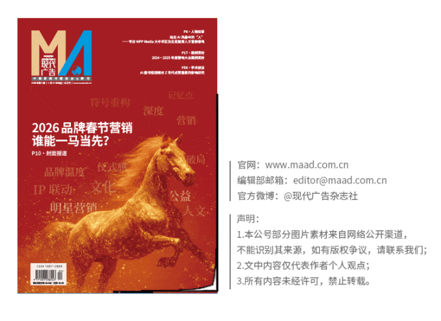 迪士尼再度“瘦身”:营销部门重组之后,裁员成为必然选项?