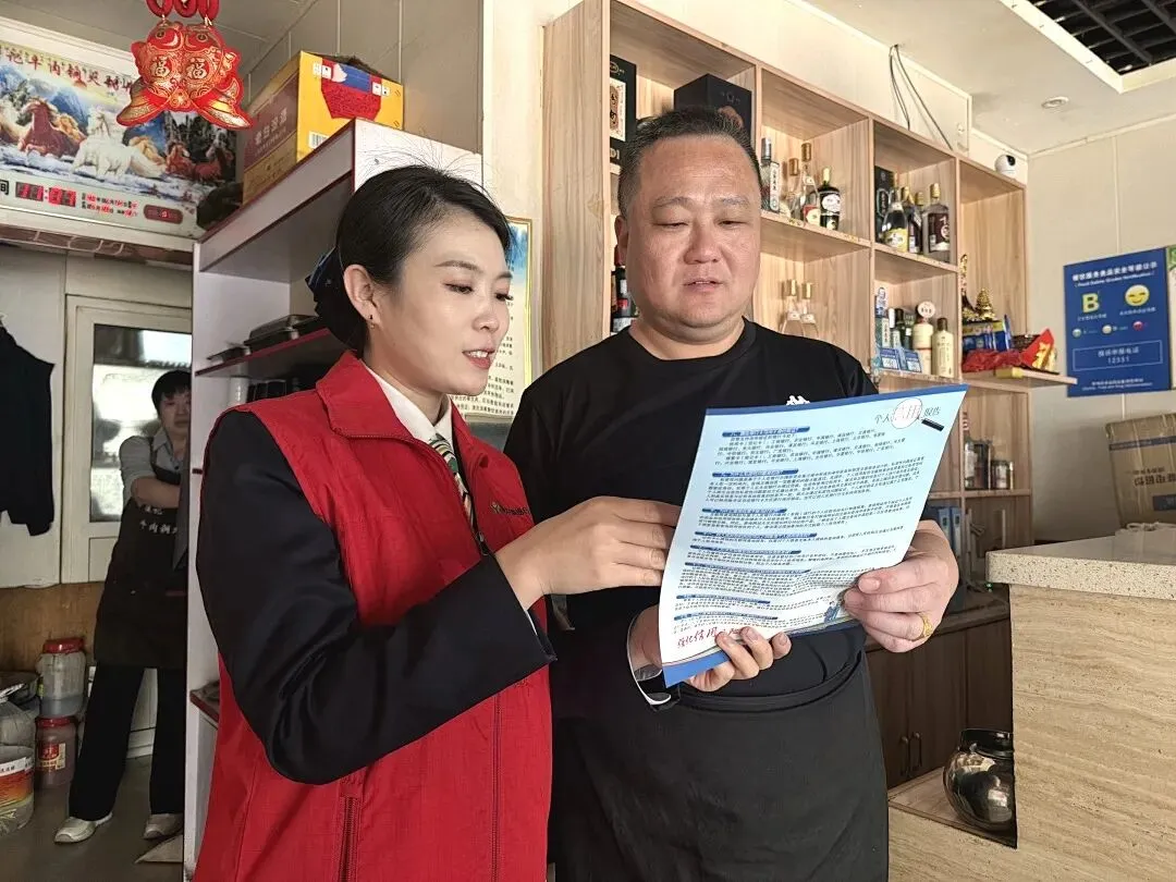 综合营销日 | 泽州农商银行:周三深耕拓全域 金融赋能“烟火气”