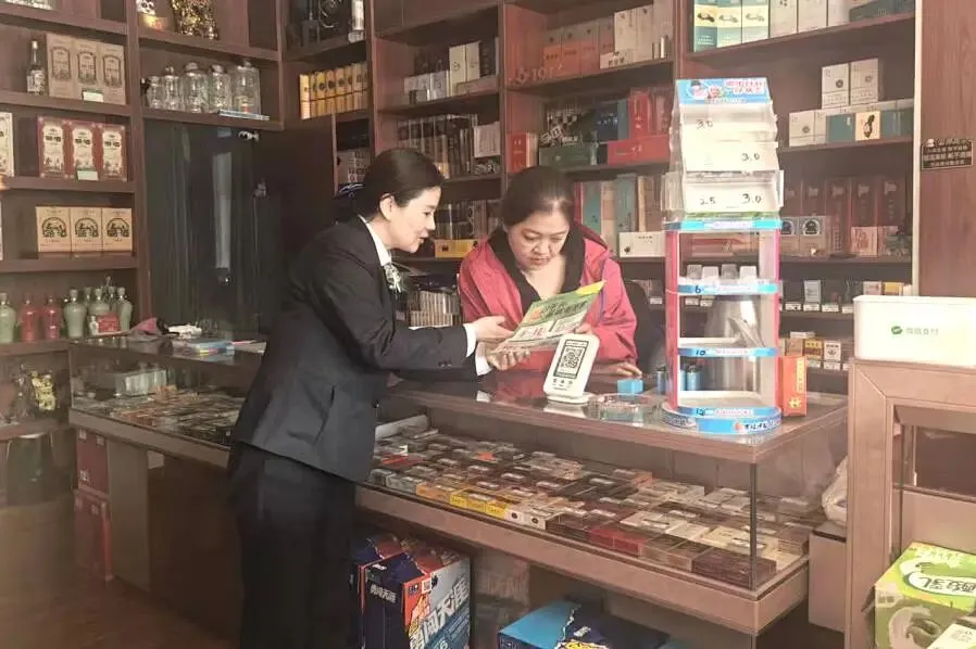 综合营销日 | 泽州农商银行:周三深耕拓全域 金融赋能“烟火气”