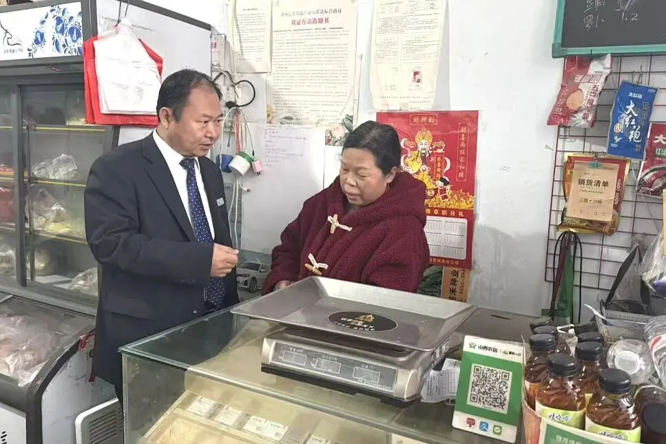综合营销日 | 泽州农商银行:周三深耕拓全域 金融赋能“烟火气”
