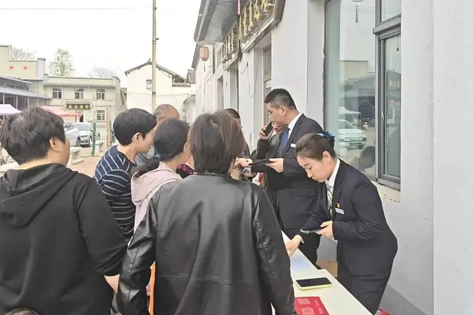 综合营销日 | 泽州农商银行:周三深耕拓全域 金融赋能“烟火气”