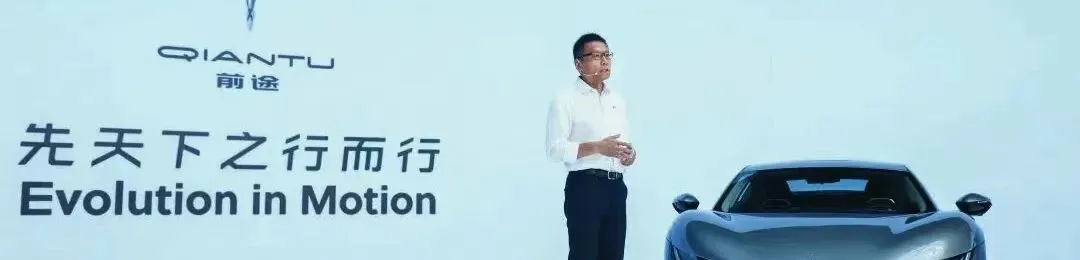 一汽丰田“实力宠粉”:揭秘逆势增长的营销密码