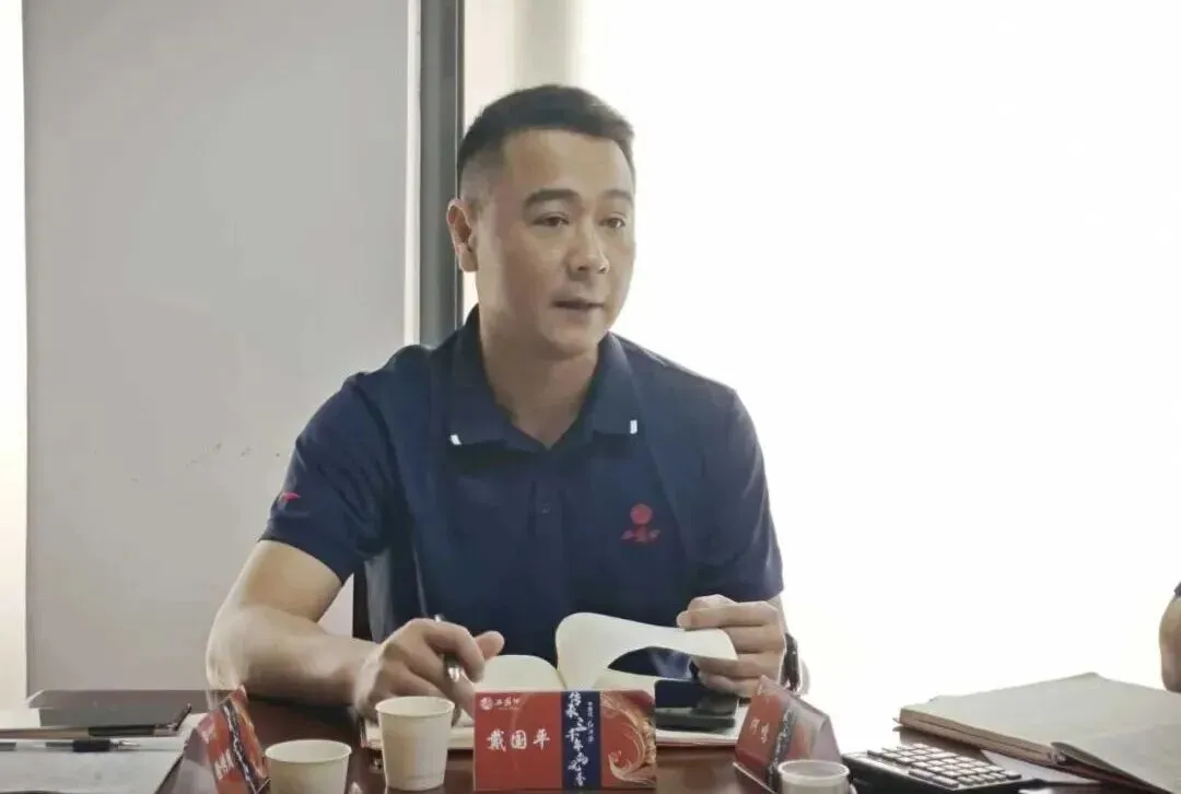 西凤酒营销管理公司福建分公司一季度总结暨二季度规划会议召开