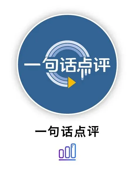 一汽丰田“实力宠粉”:揭秘逆势增长的营销密码