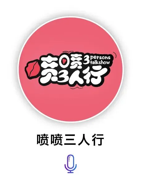 一汽丰田“实力宠粉”:揭秘逆势增长的营销密码