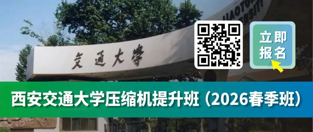 AI时代空压机市场营销:策划逻辑与落地方向