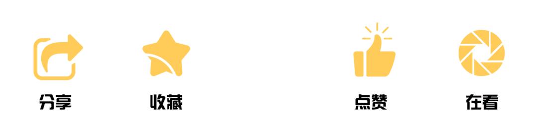 事业单位!永嘉县市场监督管理局下属事业单位公开招聘4人!