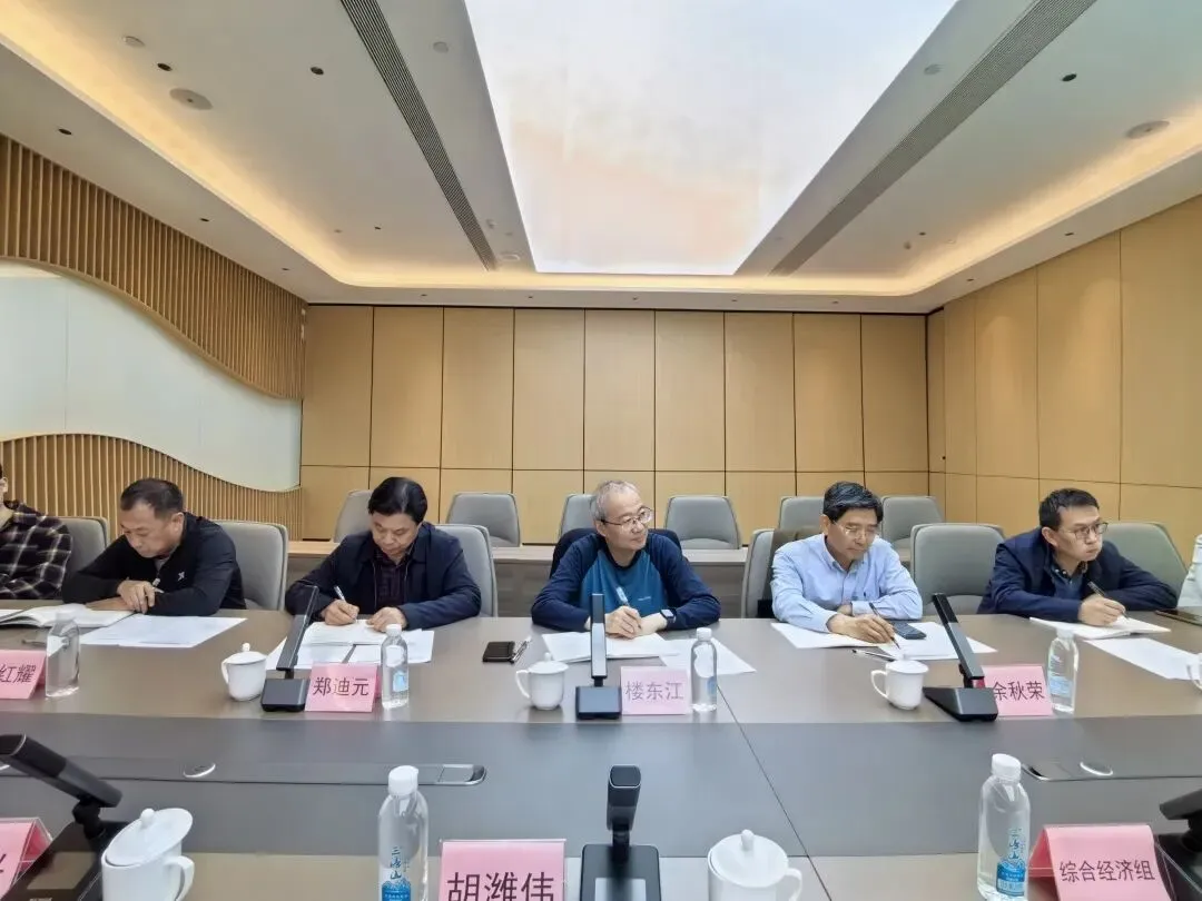 金华市咨询委赴永考察调研专业市场转型升级工作