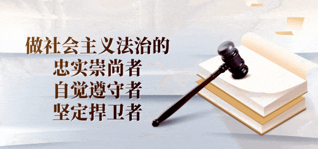 麻栗坡县市场监督管理局开展野菜安全专项检查