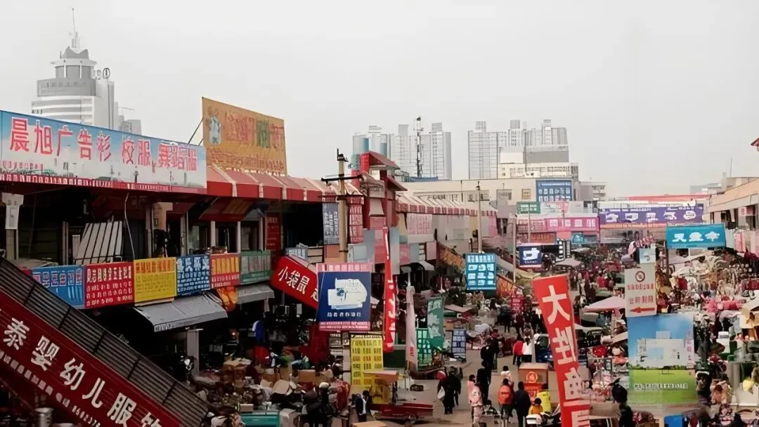 老周口:小城故事之老荷花市场剪影(五)