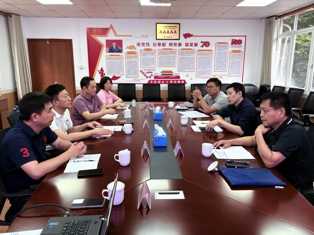 省市场监管局价监竞争处处长廖家恒一行莅临协会调研指导