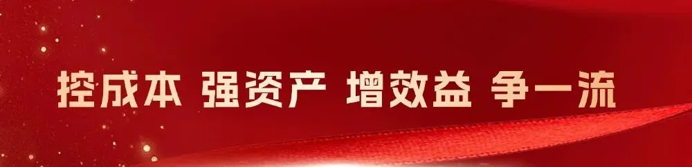 集中营销丨方山农商银行:问需于民 送贷上门 (第五十六期)