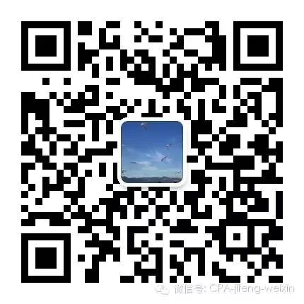 财政部行政处罚决定书(黑龙江北大荒牧业营销有限公司)