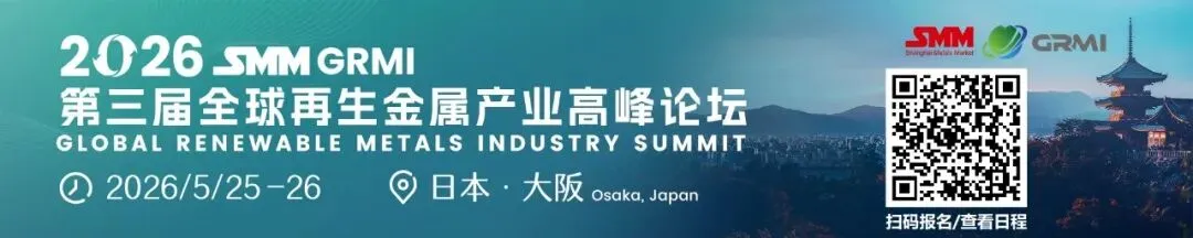 东南亚与印度再生铅市场短缺加剧!行业变局与展望