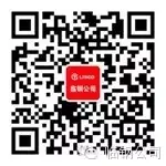 东苑酒店:全员营销,拓客增效在行动!