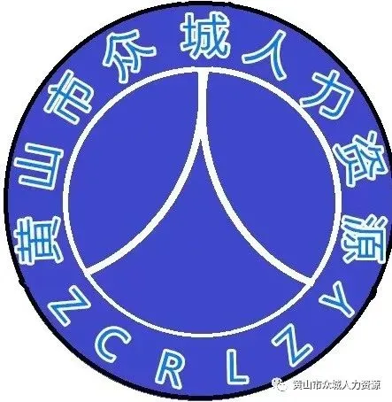 众城零工市场今日岗位发布