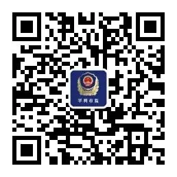 西河市场监管所:落实十统一六到位,守牢银发用餐底线