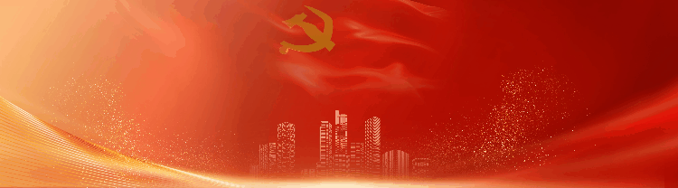 雄安公司召开一季度营销工作会