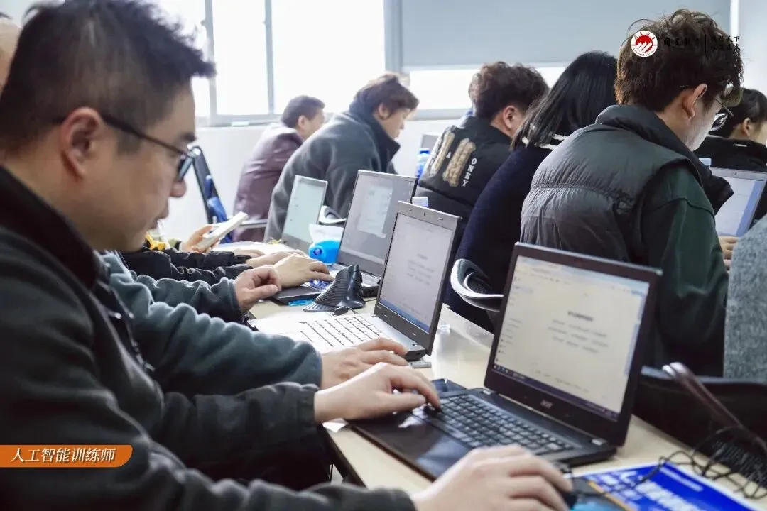 AI时代下,催生新职业,人工智能训练师市场急需紧缺人才,帮您抢占职场先机!