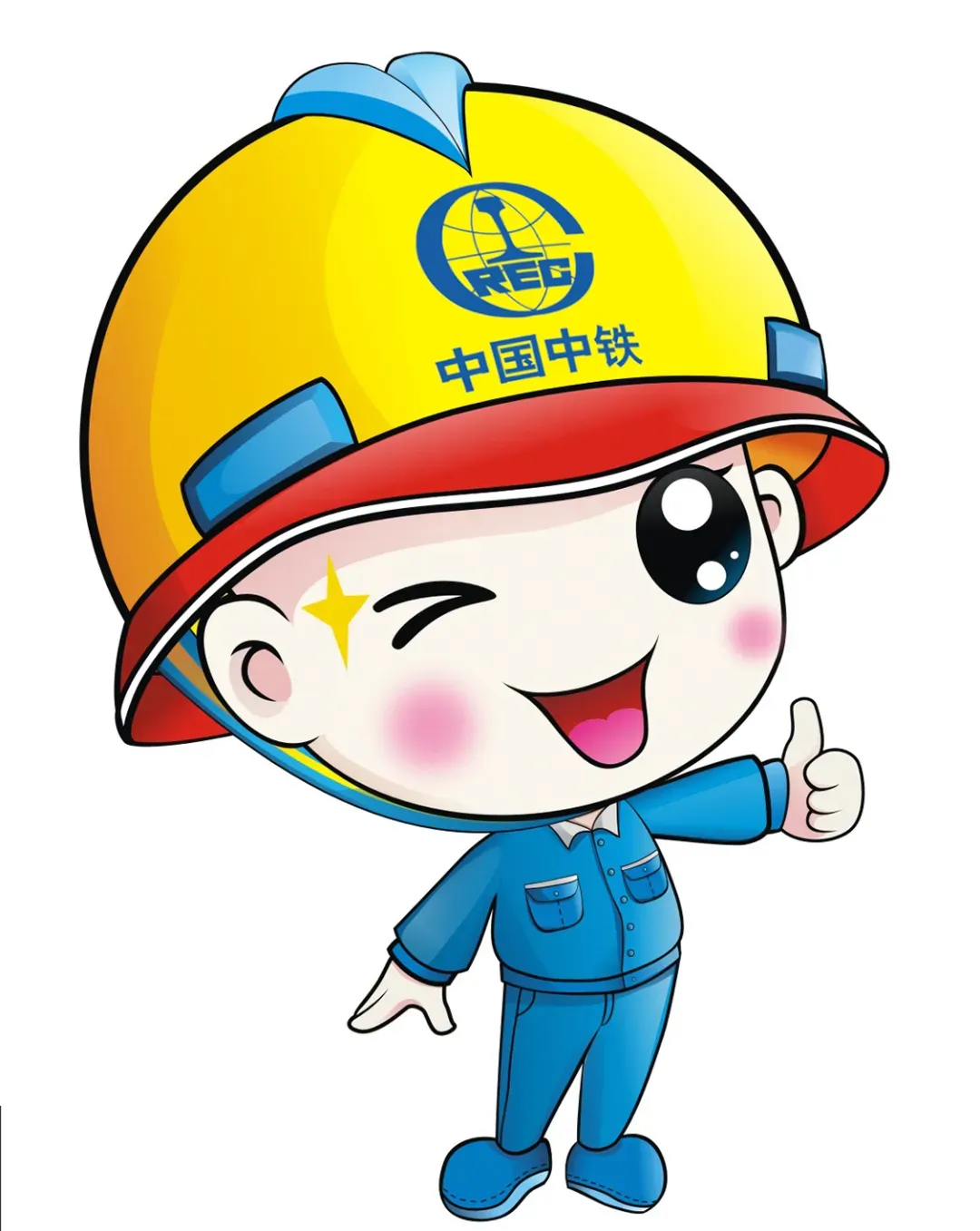 雄安公司召开一季度营销工作会