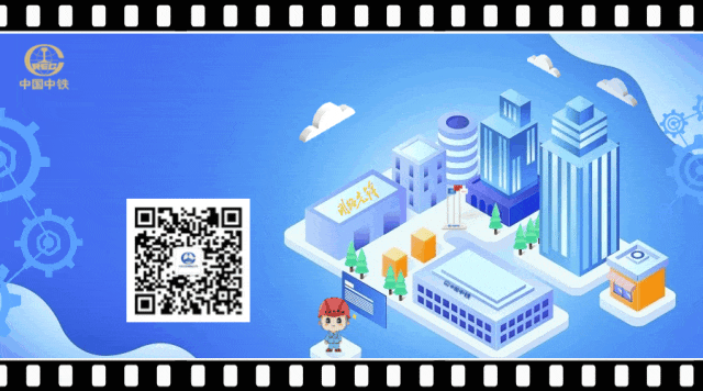 雄安公司召开一季度营销工作会