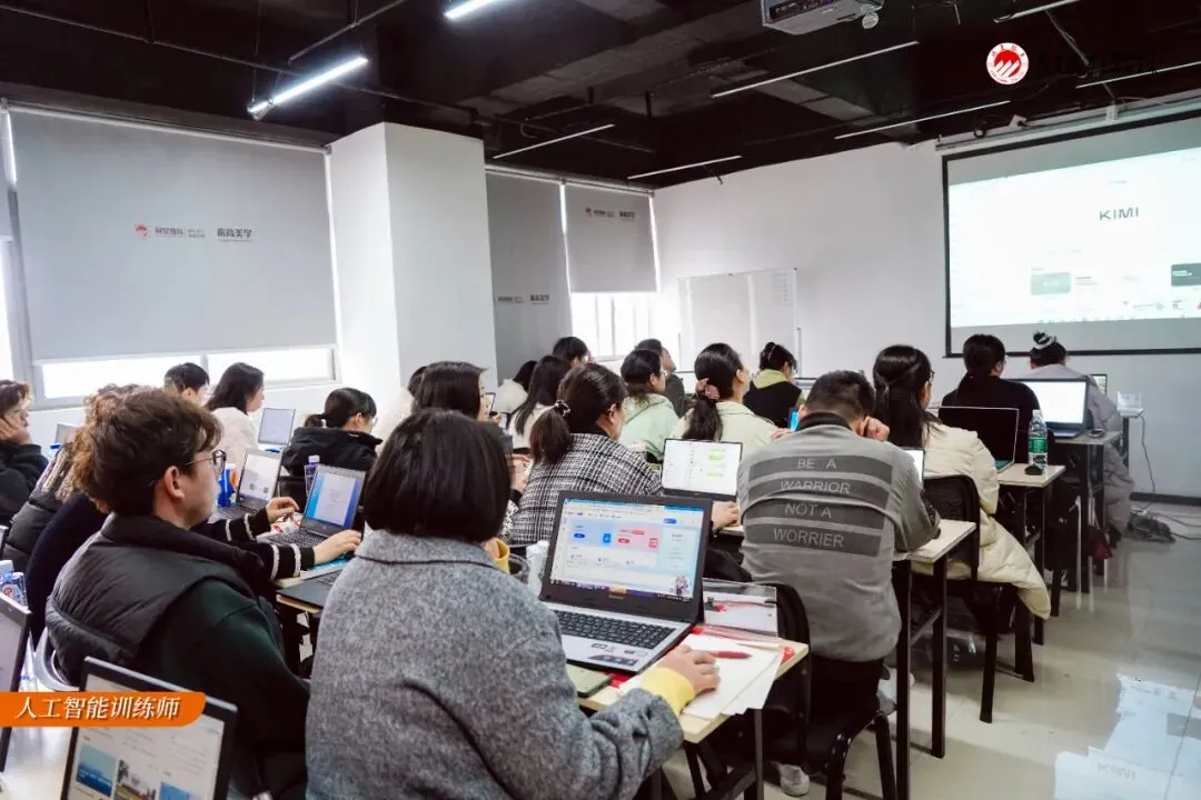 AI时代下,催生新职业,人工智能训练师市场急需紧缺人才,帮您抢占职场先机!