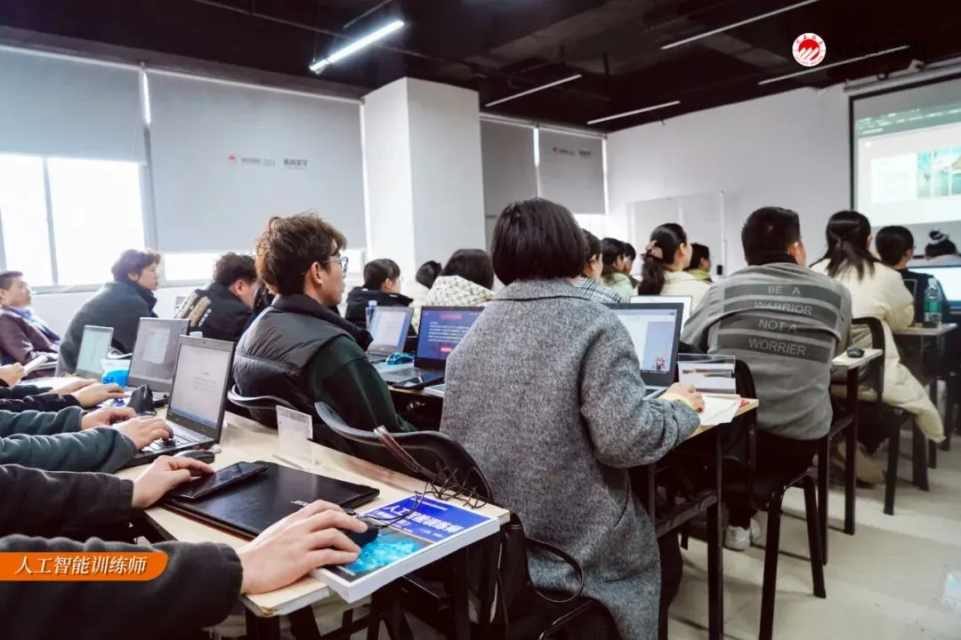 AI时代下,催生新职业,人工智能训练师市场急需紧缺人才,帮您抢占职场先机!