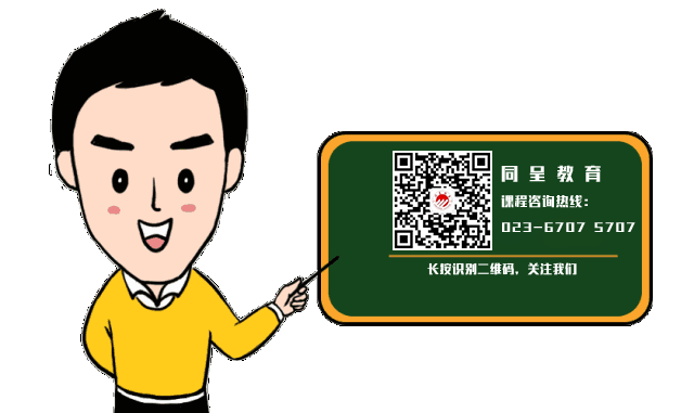 AI时代下,催生新职业,人工智能训练师市场急需紧缺人才,帮您抢占职场先机!