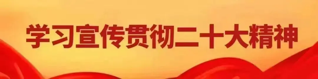 张家界市市场监督管理局发布关于规范“五一”期间市场价格行为的提醒告诫函