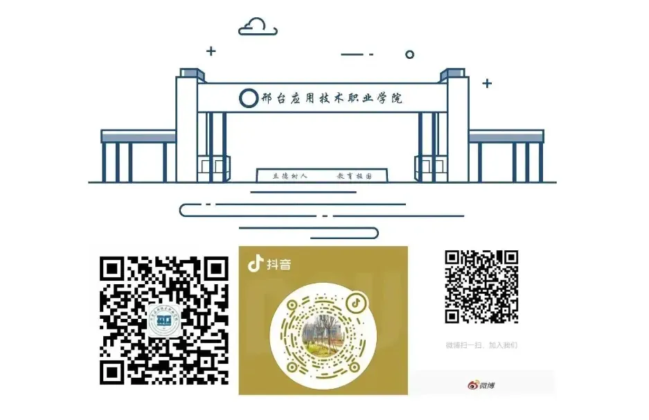 摊主招募|闲置焕新,爱心同行!爱心跳蚤市场等你来 “练摊”~