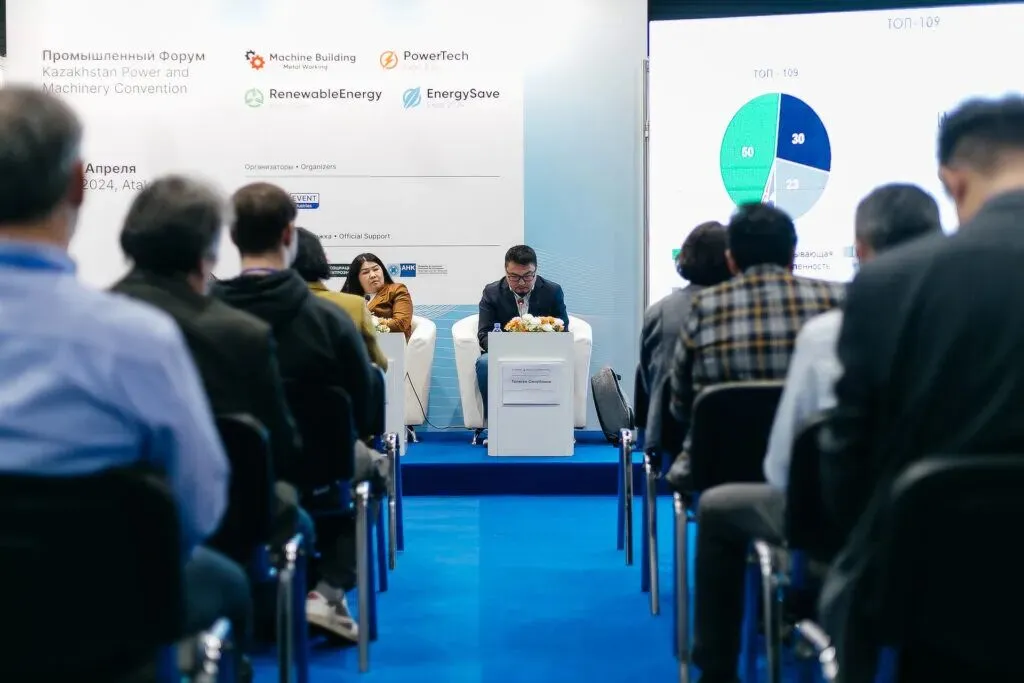 中亚能源市场的黄金入口,2026哈萨克斯坦国际能源博览会,政策、技术、订单一展通