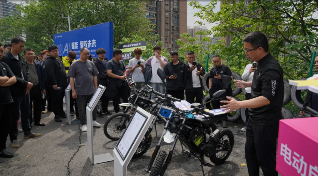 用AI重启电动车销售新模式,宗申森蓝这场重庆推介会有点“不一样”