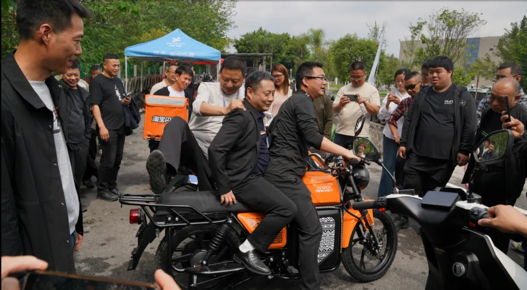 用AI重启电动车销售新模式,宗申森蓝这场重庆推介会有点“不一样”