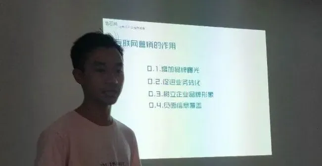 花掉 1 亿广告费后我发现中小企获客成本降低80%的秘诀